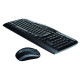 Logitech Wireless Combo MK330