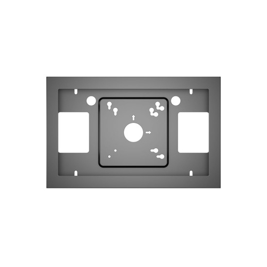 Multibrackets M Pro Series Enclosure QB13R & QB13R-T