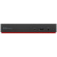 Lenovo ThinkPad Universal Thunderbolt 4 Smart Dock Wired Black